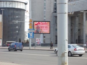 ЖД/автобусный вокзал г.Минск